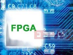 FPGA培训实战班