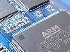 STM32单片机培训高级班